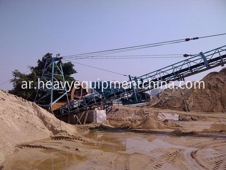 Mobile Sand Washing Plant